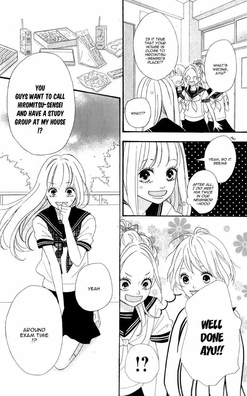 Sensei Kunshu Chapter 2 13